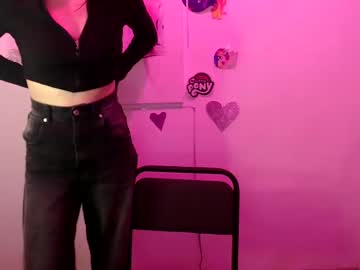 a ariella 