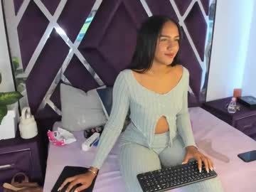 afroditaasm