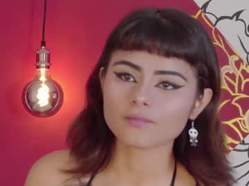 agatha lanee