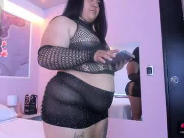 amber bigass
