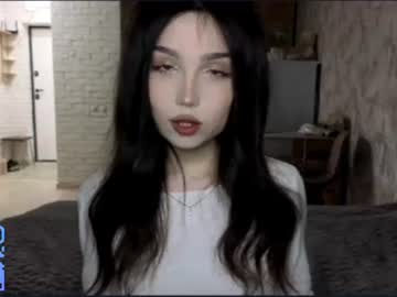 amiyulo