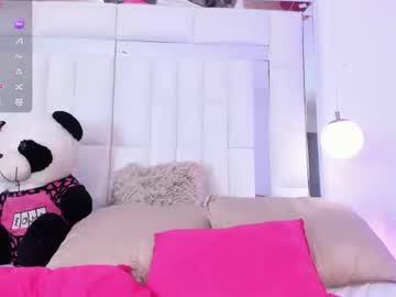 anahimorgan 