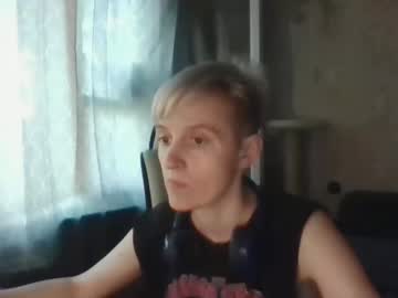 aunoria