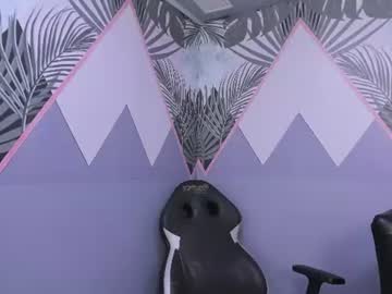 auroragracce