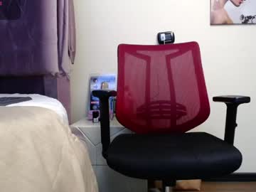 avaryd
