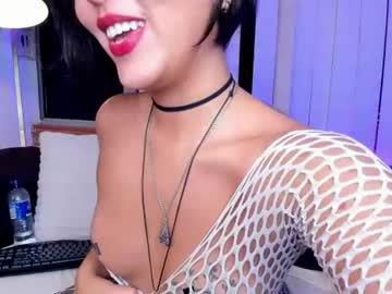 beth  queen