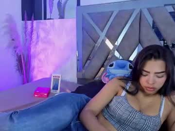 chel seth