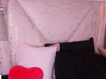 dolll aria