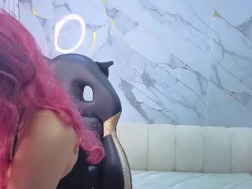 doncellita stro