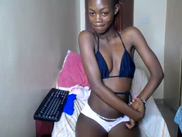 ebonie petite