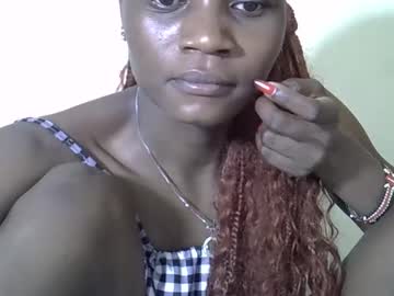 ebonycutegal4