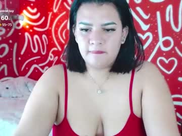 elumi2