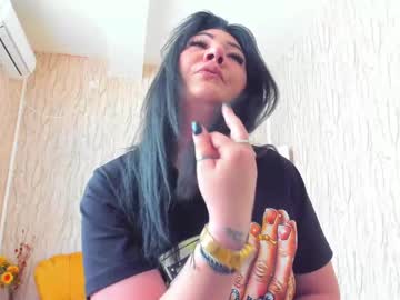 ema skye