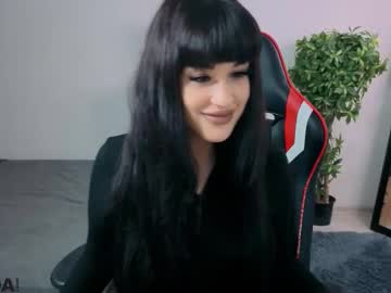 erica peach