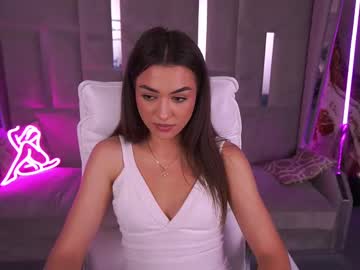 ericasin
