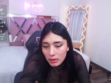 giiorgina tay