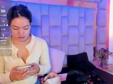 gisell squirt