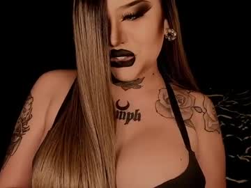 hubadera