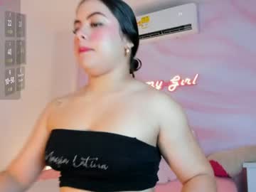 isabella rios 