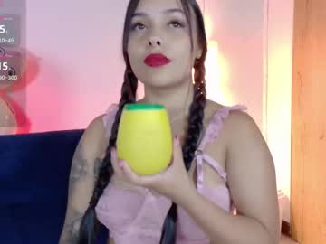 itahisa cute