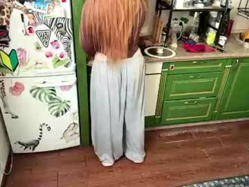 jeanerivadulla