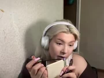 kandicemcfarlin