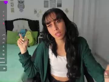 kitty seducctio