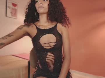 kittyass1