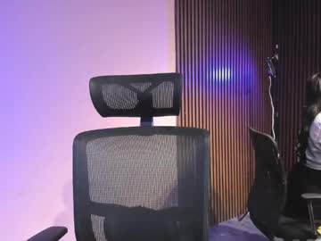 la monitora