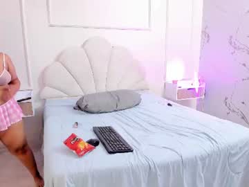 marirousel