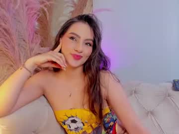 megaan rouse