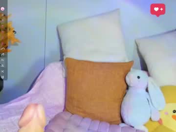 nana c