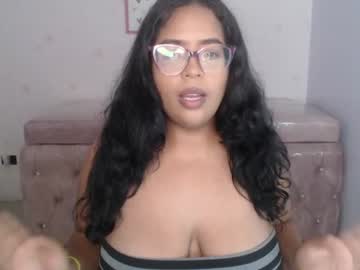 nova ch