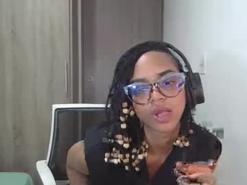nurucataina
