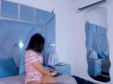 petite rebel