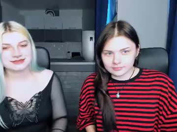 rada kiss