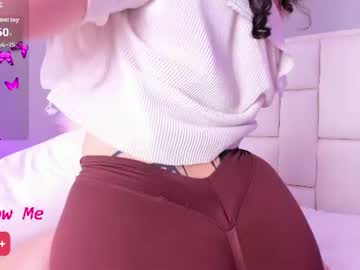 salem cute 