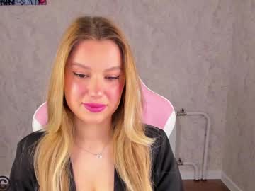 shakira lux