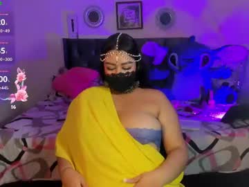 shantatiaree