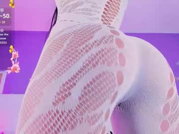 sunnypage